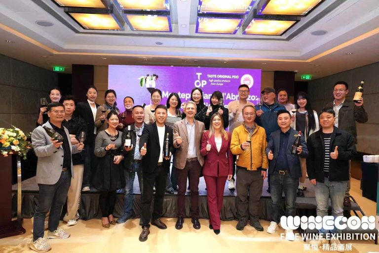 Wine Channel with Abruzzo Consortium’s China Tour: A Cross-Cultural Wine Celebration